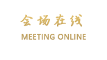 北京望京湖光中街商务酒店